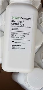 美国GRACE硅胶（923级）