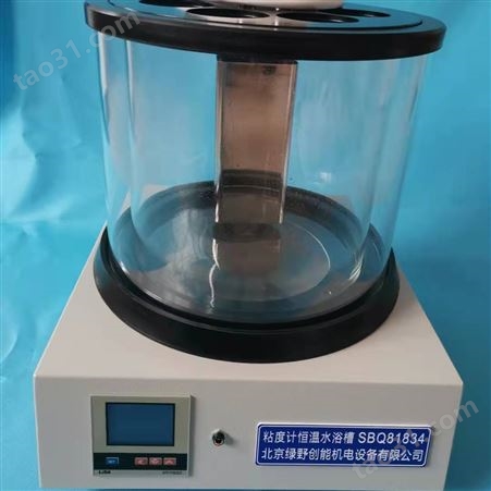 SBQ81834国产药物粘度测试仪公司