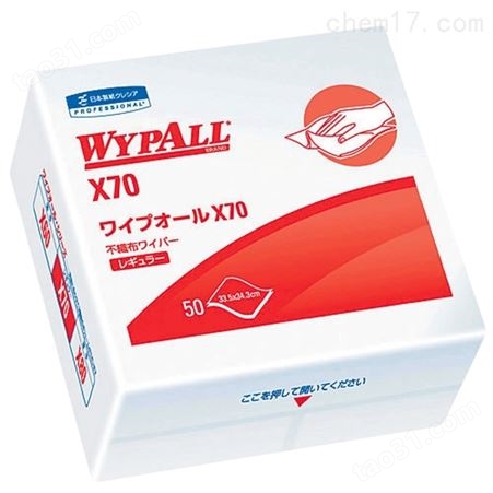 5-5643-31WYPALL（X80）擦拭纸 60580