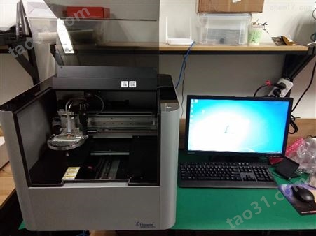 Scientific 3微电子打印机