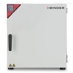Binder FD-S 56烘箱试验箱