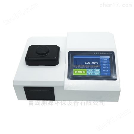 TC-401ES型豪华款总氮高锰酸盐指数检测仪