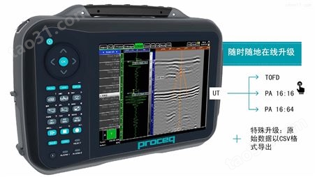 PROCEQ Flaw Detector TOFD超声波探伤仪