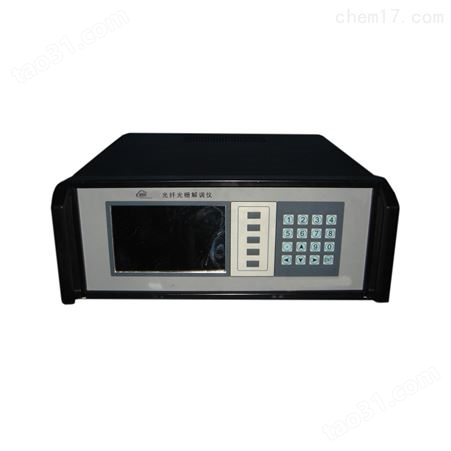 光纤光栅式解调仪HC-FBG-9600