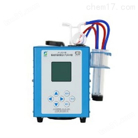 ZH-2031D大气/氟化物综合采样器（包邮）