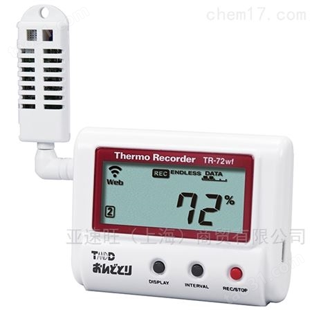 C6-8030-21温湿度记录仪 TR-72wf
