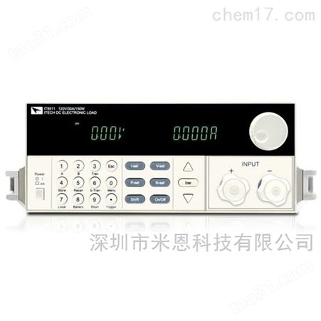 艾德克斯IT6700H 宽范围高压可编程直流电源