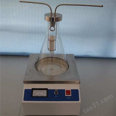 原油和燃料油中沉淀物测定器HC-6531