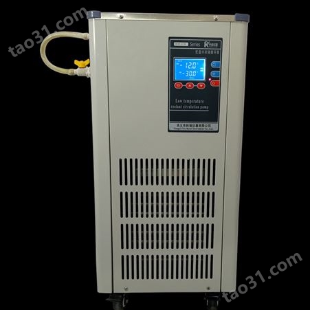低温液体泵 巩义科瑞DLSB30L/-20℃低温快速制冷循环泵 外循环设备