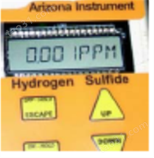 硫化氢在线监测系统