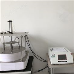 上海和晟 HS-DR-1 平板法导热系数测试仪