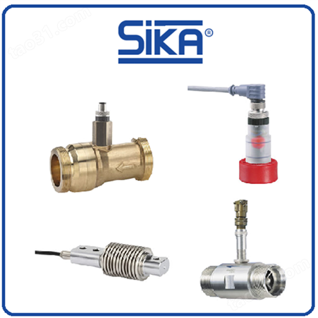 德国SIKA代理 流量计流量开关流量传感器