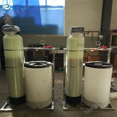 大型工业软化水设备 钠离子交换软水器