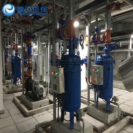 空调循环水 全程综合水处理器