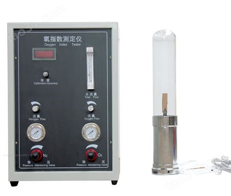 氧指数测定仪 材料燃烧性测试 氧指数仪