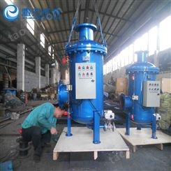 大流量全程综合水处理器 杭州工厂直销