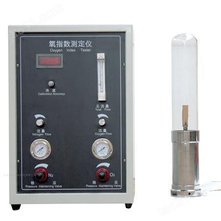 氧指数测定仪 材料燃烧性测试 氧指数仪