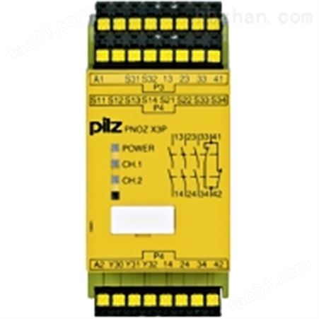 Pilz皮尔兹继电器774012PNOZ2VJ24VDC3n/o1n/c2n/ot
