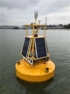 水上漂浮式多参数监测站浮标 海洋浮标