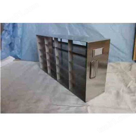 低温保存箱侧取式5层4列不锈钢冻存架