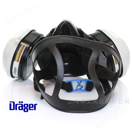 X-Plore3550德尔格防护面罩德国Drager出品防毒N95防尘防OV双面罩