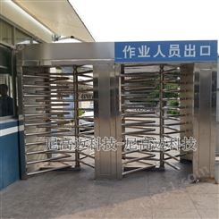 智能全高单向梳状门 广州火车站出入道闸 不锈钢三翼旋转门