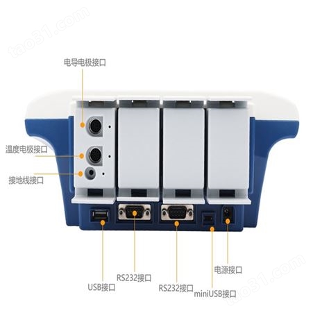 上海雷磁 电导率仪 DDSJ-319L 台式 高精度 精密 数字式数显