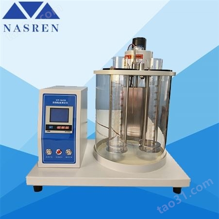 SYD-4472A 液体化工产品密度测定器（密度计法）