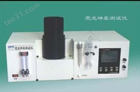 北京美华仪便携式水质硬度仪/水硬度仪/水硬度计