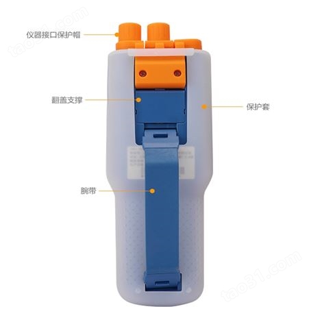 上海 雷磁 便携式 溶解氧仪 JPBJ-608 适用于在野外 现场使用