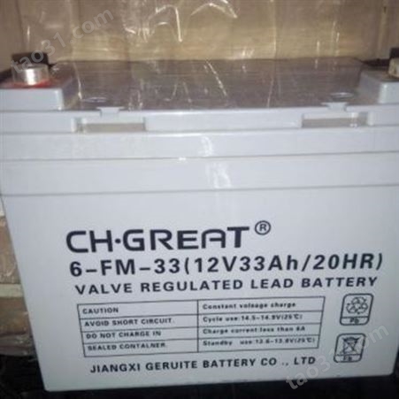 格瑞特蓄电池6-FM-100 12V100AH蓄电池参数