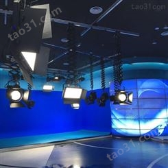 演播室灯具照明 演播室灯光 电视台装修改造
