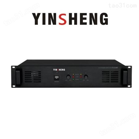 YINSHENG YS-2060P-二通道广播功率放大器 公共广播功放