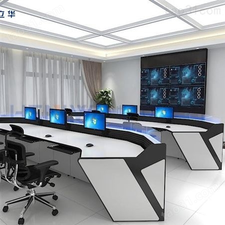 可视化控制台 广州指挥中心控制台生产厂家