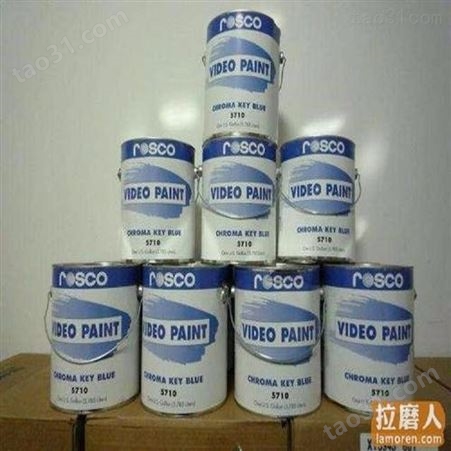 河南耀诺是一家供应ROSCO影视抠像漆 进口高清蓝箱漆批发