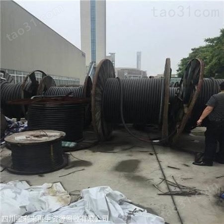安县废旧电缆回收 废电缆回收公司