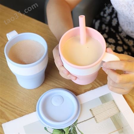 科安硅胶生活用品创意硅胶折叠马克杯 吸管咖啡杯
