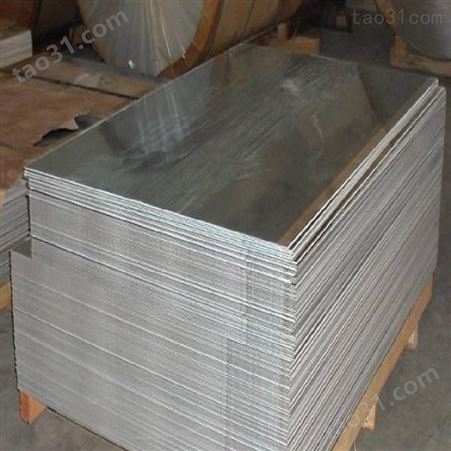 供应广东机械用铝合金板价格，6061铝板，现货T2铜排