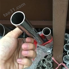 304不锈钢圆管直径95*1.9不锈钢圆通，不锈钢管装饰管、制品管