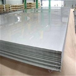 联创钢铁不锈钢板材耐高温抗氧化加工定制厂家
