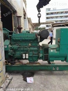 芦山县旧发电机回收进口发电机组回收价格