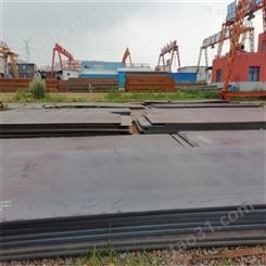 16mm锰板可定做加工 阳泉Q235中厚板供应销售 中翔钢板专业加工