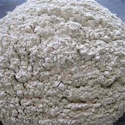 泗水饲料级钙粉 高纯度碳酸钙粉 大量供应