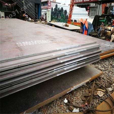 十堰30mm工厂销售 热轧钢板品质放心 中翔钢板实体工厂