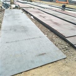 山西钢板大量供应 10mm热轧钢板实力大厂 中翔钢板保质保量