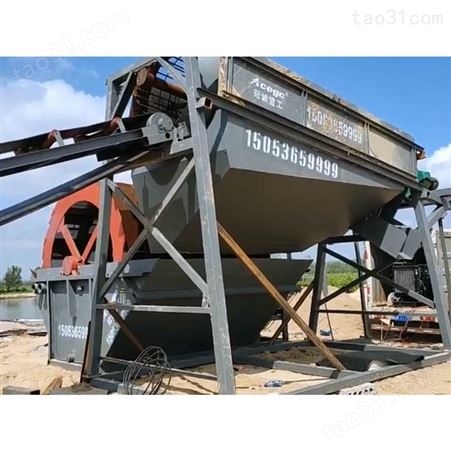 移动筛沙机供应商 筛沙机械设备 河卵石分选筛 冠诚重工定制