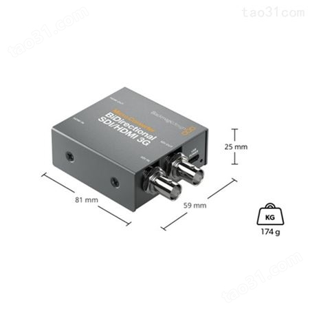 BMD Micro Converter BiDirectional SDI/HDMI 3G