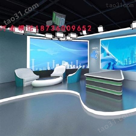 电视台演播室工程厂家 耀诺 虚拟演播室安装工程 演播室灯光系统