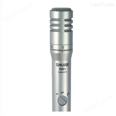 Shure舒尔SM81-LC乐器电容拾音话筒乐器人麦克风心型