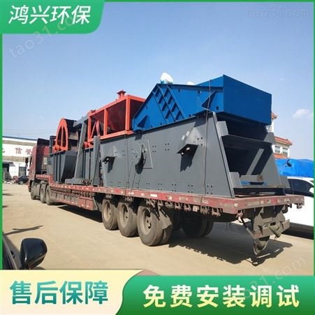安徽芜湖水洗砂生产线 砂石筛分清洗一体机 洗沙机厂家